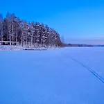 샬레 Koskenselaen Lomakylae