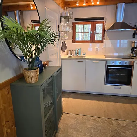 Koskenselaen Lomakylae