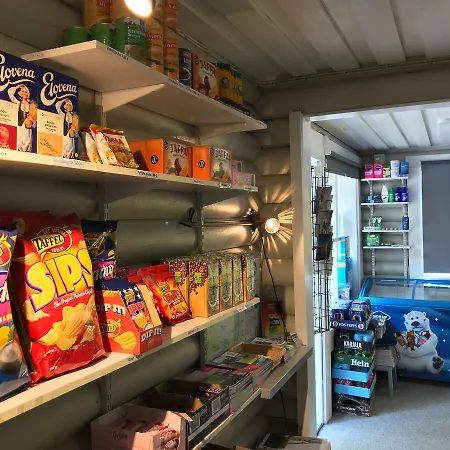 Koskenselaen Lomakylae شاليه